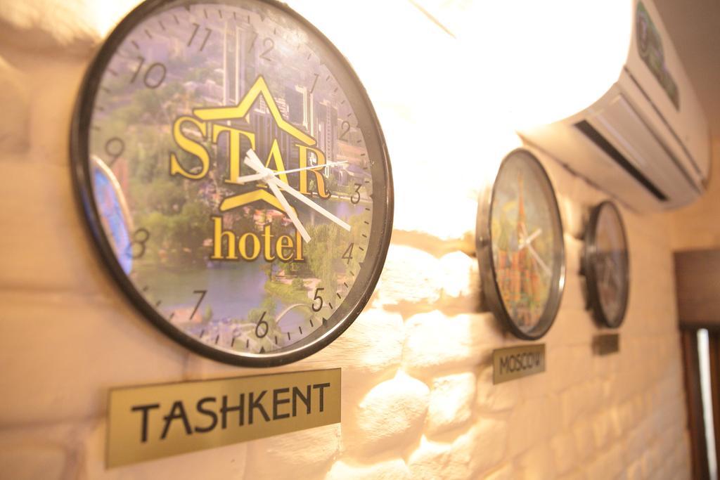 طشقند Star Hotel المظهر الخارجي الصورة